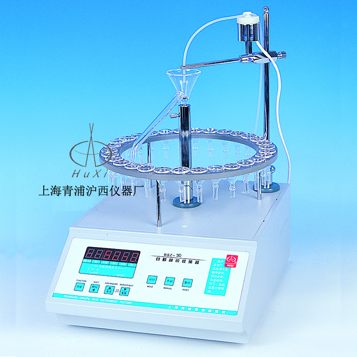 上海青浦滬西電子鐘控自動部份收集器BSZ-30（數碼管）